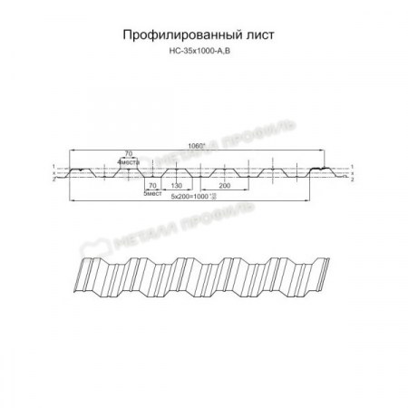 c35x100088